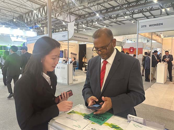 sitio de exposici&oacute;n